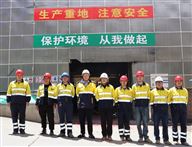 高原铁军创佳绩，中凯矿业墨竹选厂稳产高产进行时