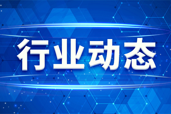 湖南2026年农产品检测能力验证6月下旬启动